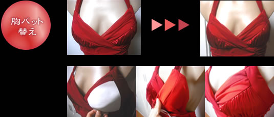 ���p�b�g�ւ�