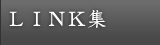 LINK�W