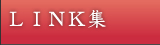 LINK�W